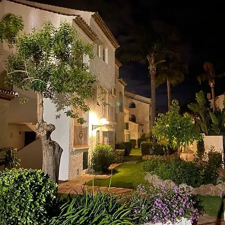 Apartment Tranquility *